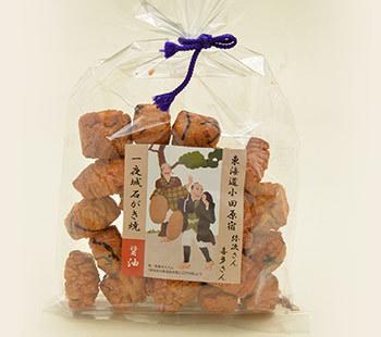 一夜城石がき焼（醤油）